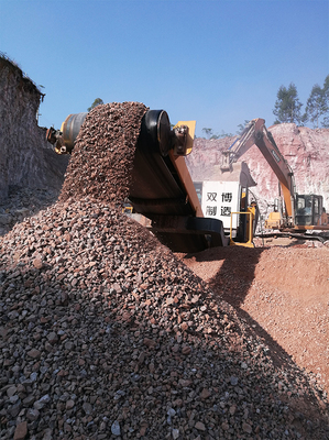 雙博智造碎石機推動城市建設發展，促進行業整體轉型