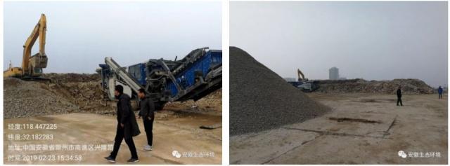 安徽大氣督查持續加碼 碎石加工行業成重點監管對象